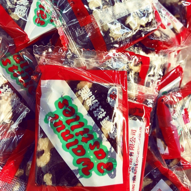 甜香園 南棗核桃糕, 1個, 核桃糕<600g>