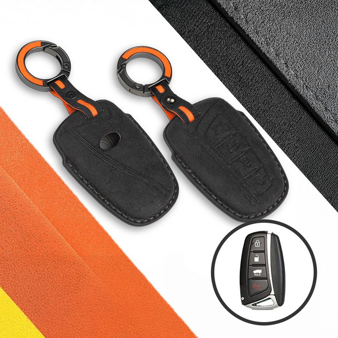 벤오토 현대 알칸타라 차 키케이스 스마트키 자동차 가죽 키커버 키홀더, 2-04. 현대 4버튼 (S6-HK4), 블랙