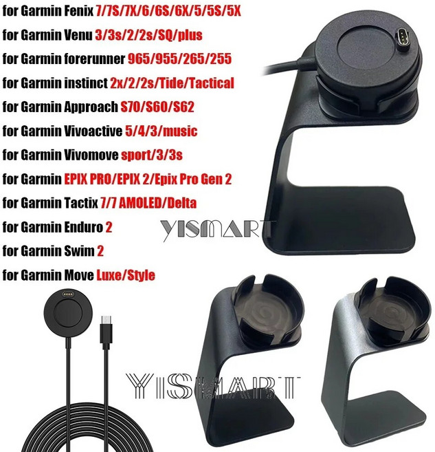USB 충전 케이블 도크 충전기 스탠드 거치대 포러너 965 265 접근 가민 페닉스 7 6 5 Instinct Vivoactive Venu용, 10.Silver Holder - Garmin Inst