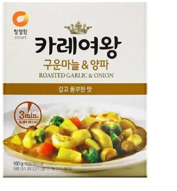 카레여왕 구운마늘 양파 x 10개, 160g, 1세트