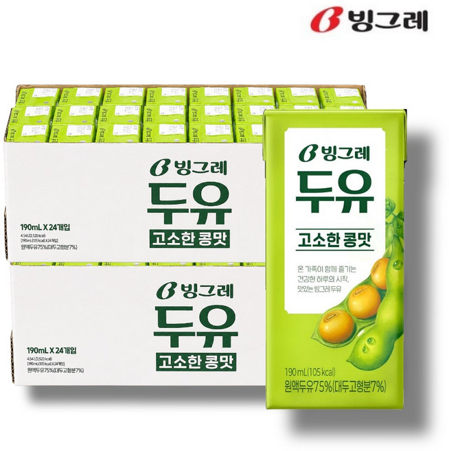 빙그레 두유 고소한 콩맛, 48개, 190ml
