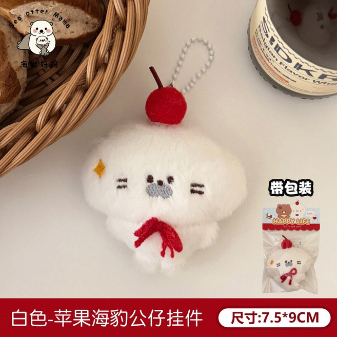 咖色 曲奇小熊 毛絨公仔掛件, 1個, 蘋果海豹