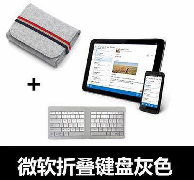 마이크로소프트 유니버셜 폴더블 접이식 무선 KEYBOARD UNIVERSAL FOLDABLE MICROSOFT 키보드, 3 MS 접이식 키보드 그레이박스 수납팩 모바일 태블릿