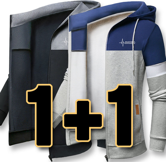 하트비트 뷰라츠 후드집업 1+1 세트 [2장 묶음] 점퍼 [국내생산]