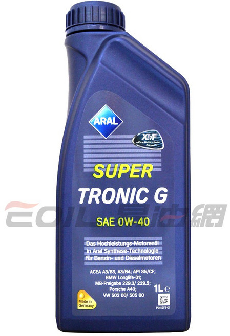 【易油網】ARAL SUPER TRONIC G 0W40 合成機油 汽油車用, 1個