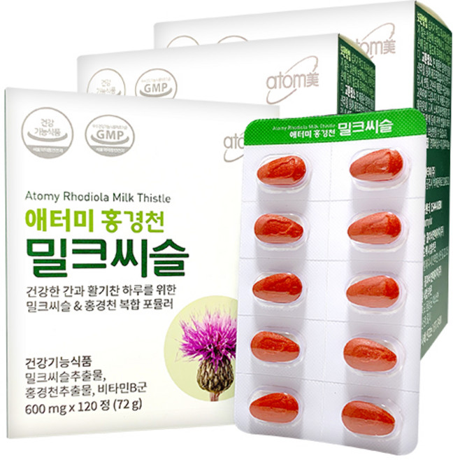 애터미 밀크씨슬, 120정, 3개