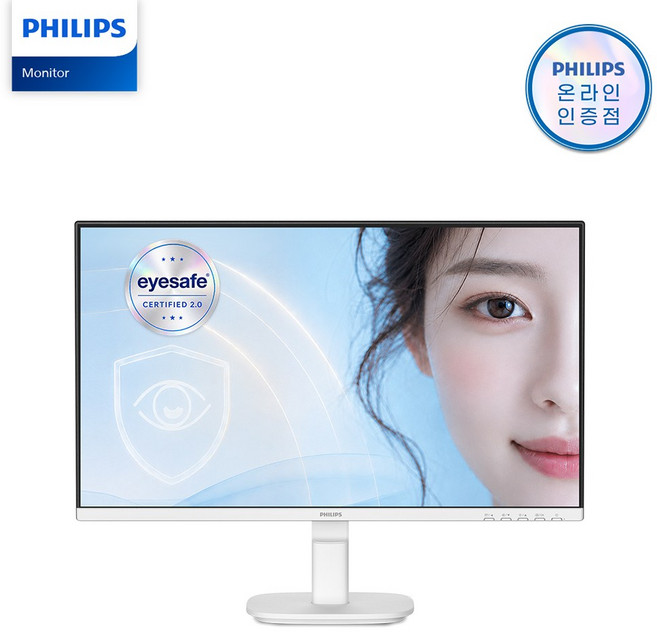 필립스 24B2N2200GW 144Hz IPS 원형편광 아이케어 보더리스 게이밍 화이트 무결점 24인치 모니터, 단품, 단품