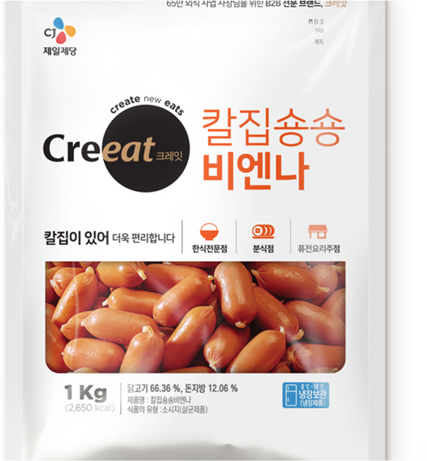 CJ 크레잇 칼집숑숑 비엔나 1kg X 1개