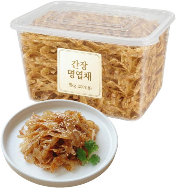 국산 간장 명엽채 명태채 볶음 밑반찬 달짭짤 기본반찬 업소용 대용량, 5kg, 1개