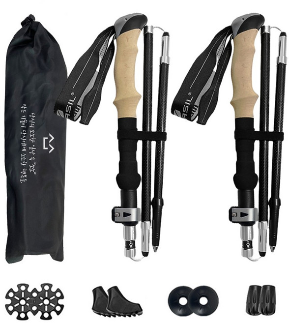 소소147 초경량 5단 3K카본 접이식 등산스틱 지팡이, 블랙, 1세트