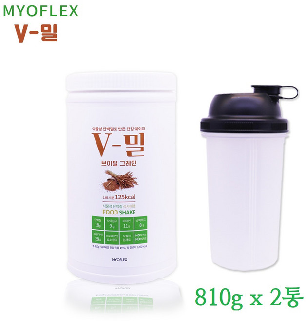마이오플랙스 고단백질 식물성 브이밀 그레인 채식쉐이크 근육개선 프로틴 810g, 2개
