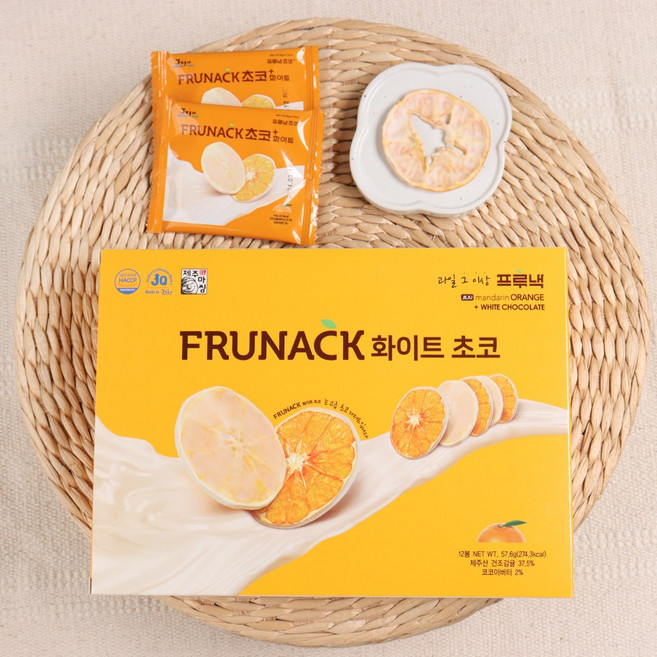 프루낵 화이트초코(4.8g ) 건조과일 말린과일 감귤칩 감귤초코 제주과자 가니쉬 결혼답례품, 4.8g, 12개
