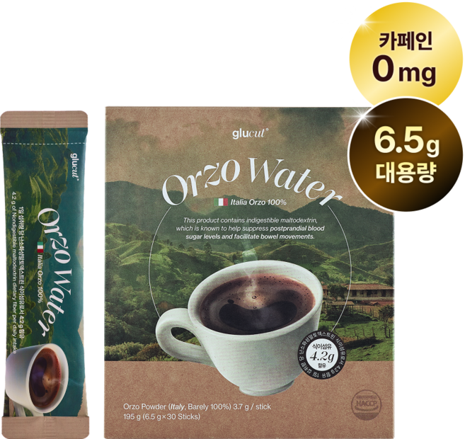 [공식몰] 글루컷 오르조 워터 커피맛 그대로 속 편한 논카페인 커피 6.5g 대용량 대체커피, 2박스, 30개입