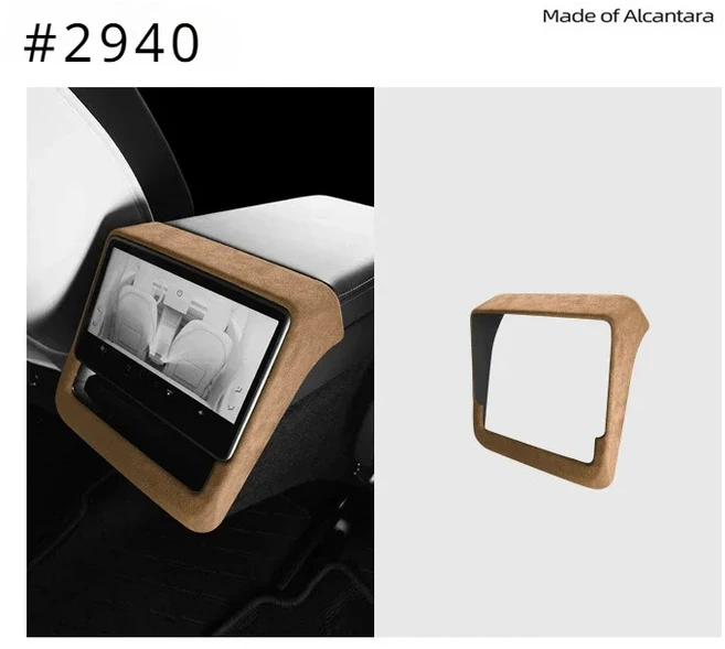 테슬라 모델 3+ 알칸타라 스웨이드 뒷좌석 스크린 프레임 장식 커버 신형 Y 주니퍼 2025 액세서리 (후면 디, 07 Brown