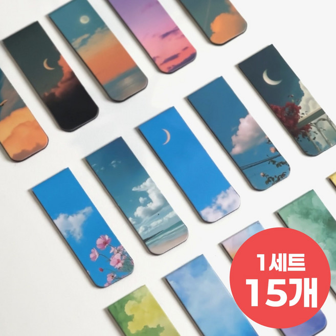 [15종/특별기획] 미미누 감성 자석 책갈피 북마크, 1개, 감성 프리미엄 15종