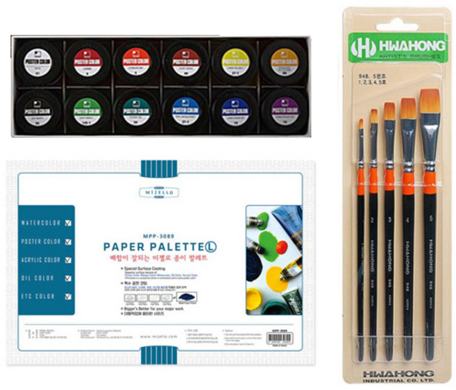 신한 전문가 포스터칼라 40ml 12색 팔레트 붓 세트, 단품