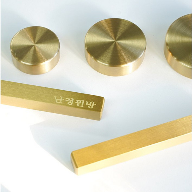 황동 문진 원형 사각 막대 서진 가죽공예 용품 페이퍼웨이트 각인서비스, 각인X, 5cm