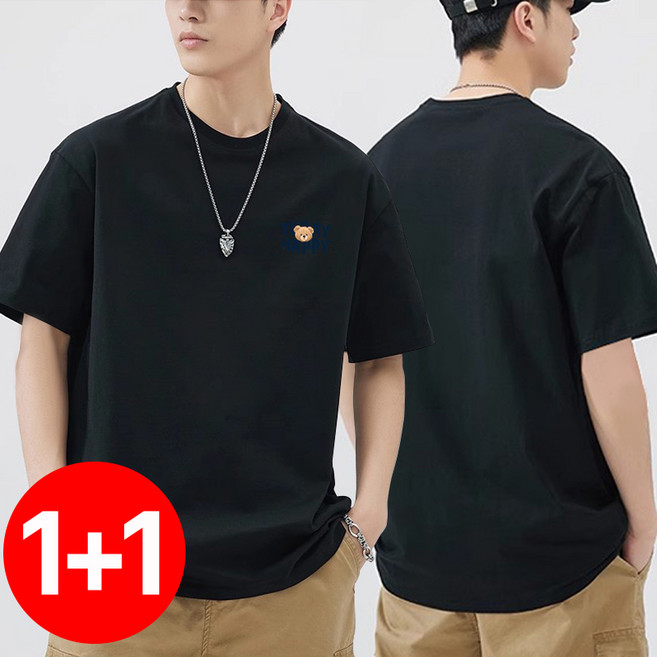 1+1 스타일아유 면 라운드 반팔 티 레터링 남성 박시핏 캐주얼한 디자인 깔끔한 핏 TS3483