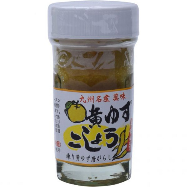 카보스 본가 황유자 유즈코쇼 유자후추 일본 60g, 1개