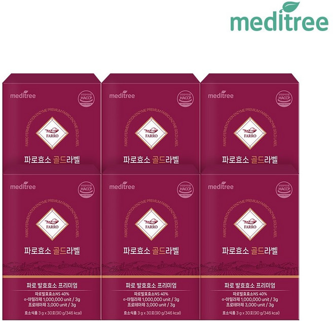 파로 효소 골드라벨 6박스 (180포) 100만 역가수치 이탈리아 발효 곡물 소화, 90g