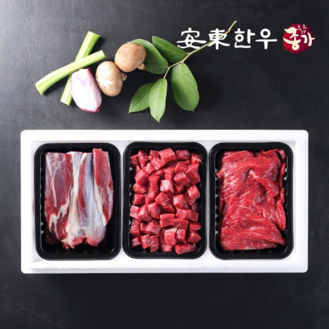 [안동한우종가] 냉장 1+등급 한우선물 실속세트1호 1.5kg(국거리500g+불고기500g+사태500g), 500g