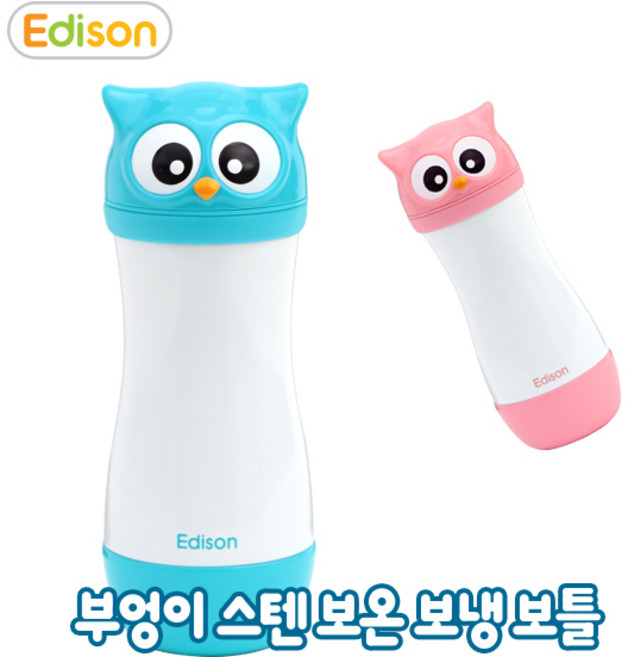 스텐 보온 보냉병 캐릭터 텀블러 부엉이, 핑크