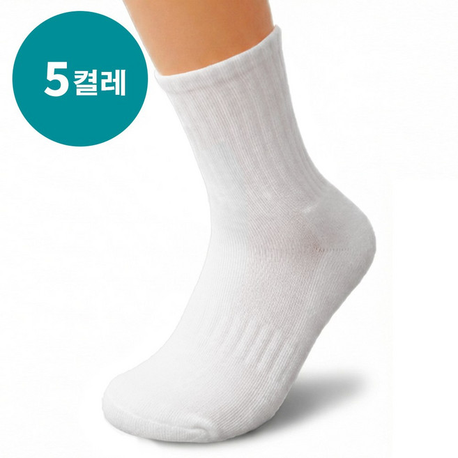 폴링 프리미엄 무지 중목 데일리 양말