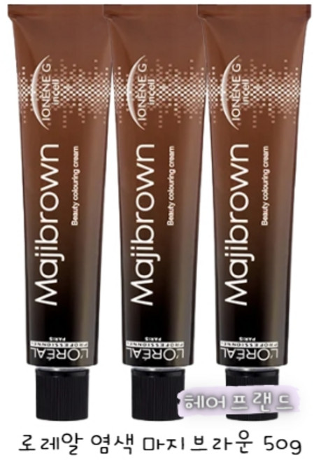 로레알 마지브라운 50ml 염색약 염모제, 1개, B5.05 마호가니 브라운 B5