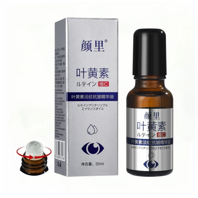 1+1 루테인 페이스 오일 링클 마사지 볼 아이크림 페이스오일 눈 주름 완화, 12박스, 12개, 20ml - 쿠팡