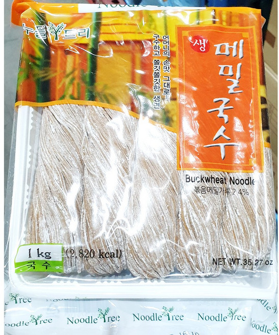 생메밀면 누들트리 1kg 식당용 업소용 메밀면 대용량, 1개