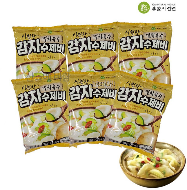 코스트코 멸치육수 감자수제비 라면처럼 끓이기/ 미니약과 1개 증정, 184g, 6개