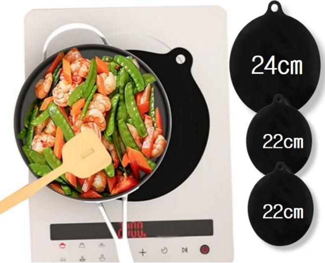 아크배라 실리콘 인덕션 보호 매트, 3개, 블랙