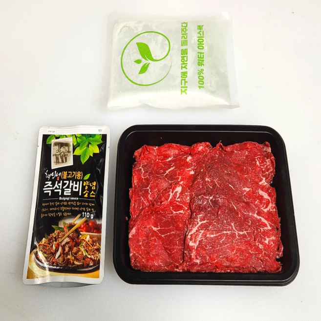 1++등급 한우 불고기용 고기 양념제공, 1개, 400g