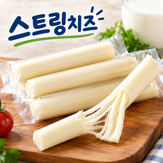 못난이 스트링치즈 고염 스트링 치즈, 2개, 200g