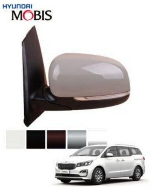 올뉴카니발 사이드미러 (87610A9111)/(87620A9111) [커넥터18핀], 우측(조수석), ABT(플래티늄그라파이트), 1개