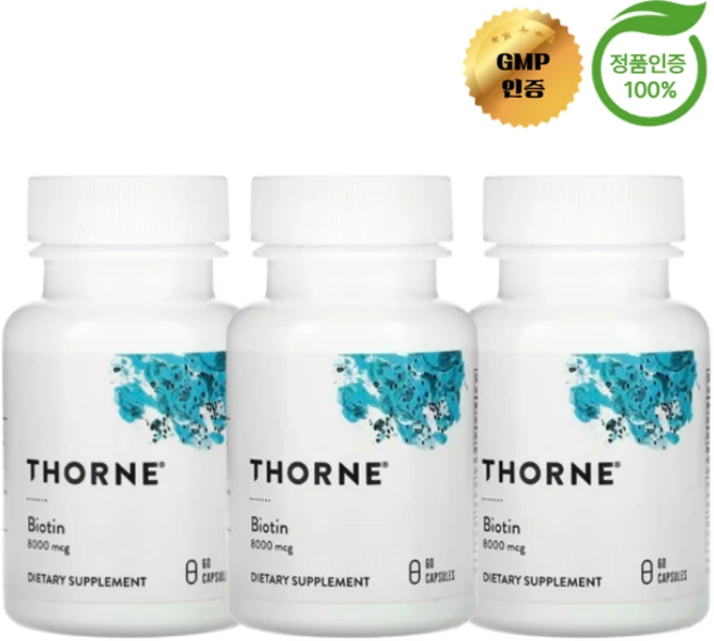 쏜리서치 비오틴 8000mcg 60캡슐 비타민B7 Biotin 3개, 60정 - 쿠팡