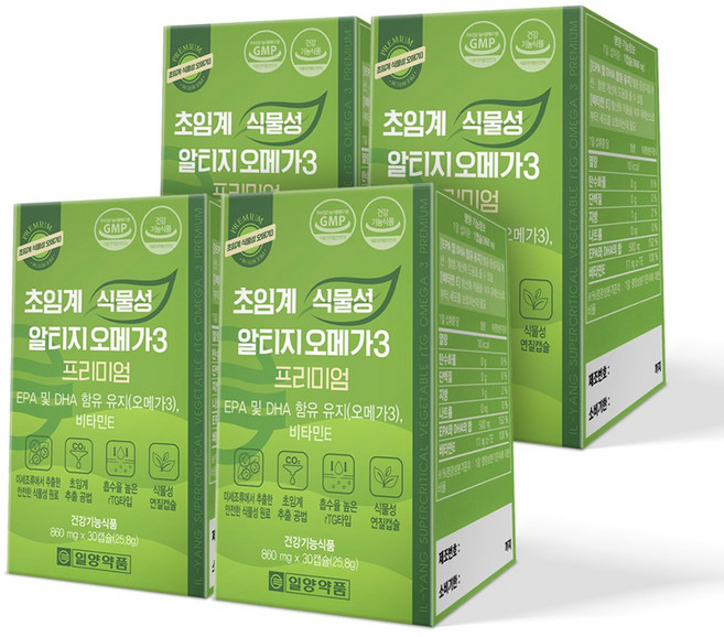 일양약품 식물성 초임계 알티지 오메가3, 25.8g, 4개