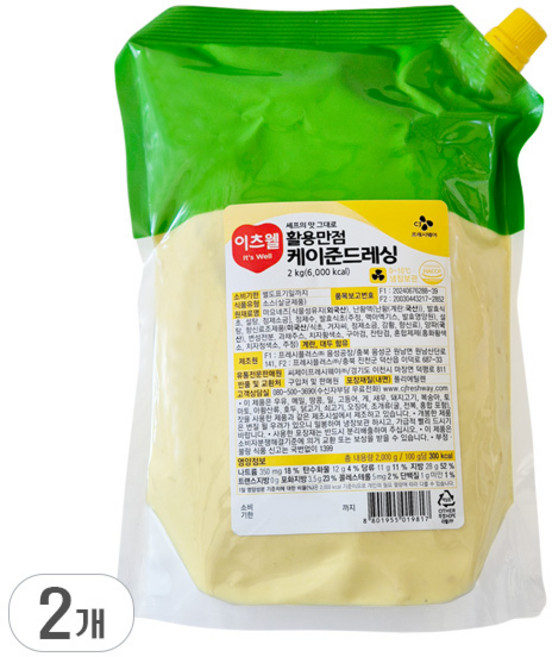 CJ 이츠웰 케이준드레싱 2kg [냉장포장]무료배송, 2개
