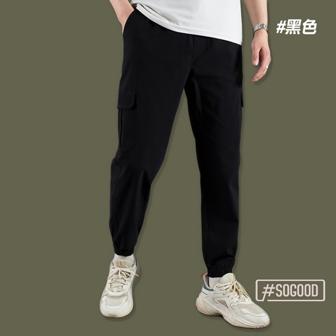 超柔輕量大口袋透氣戶外工裝褲