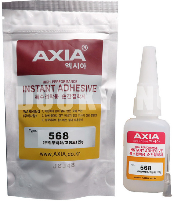 엑시아 568 20g 무취 무백화 접착제 AXIA, 1개