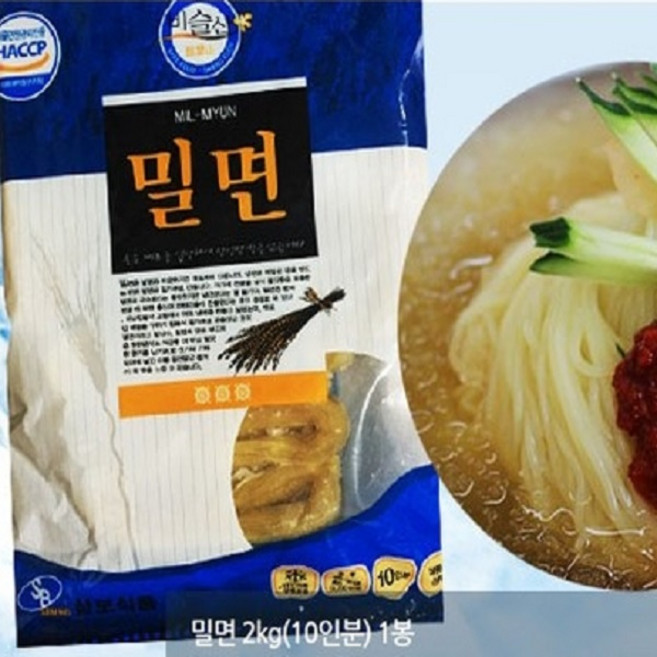 HACCP인증 비슬산 평양냉면 사리 10인분 2kg / 메밀냉면 칡냉면 평양냉면 함흥냉면 녹차냉면 밀면 쫄면 막국수 사리 2kg, 1개
