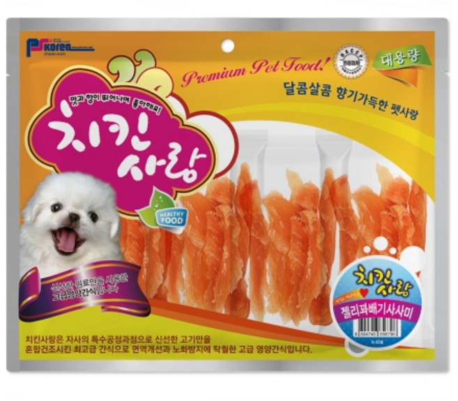 피에스코리아 치킨사랑 사사미, 젤리꽈배기사사미, 2개