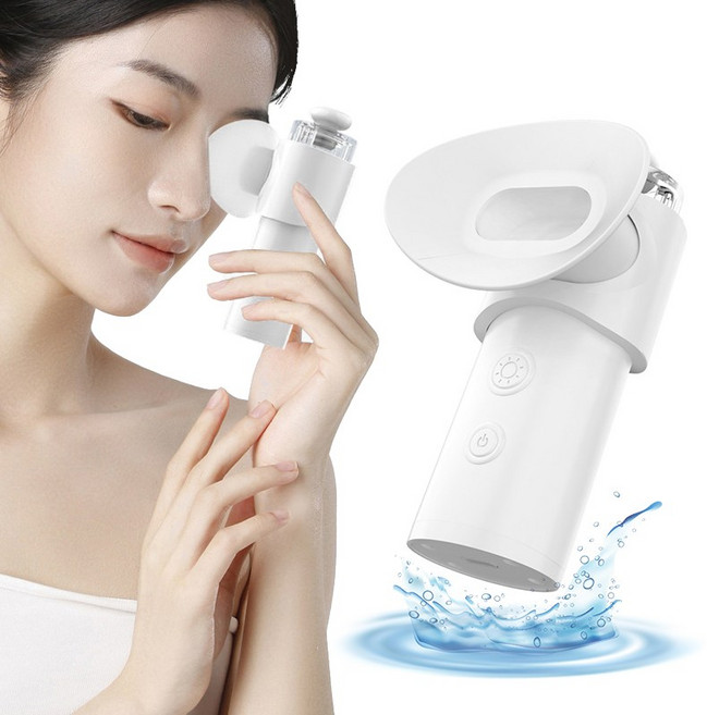 Niboer 스팀 무선 충전식 휴대용 눈 수분공급기 수분가습기 전동 미스트, NB240723-1S