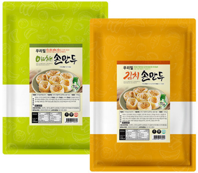 비건 채식 웰빙 우리밀 2종(김치손만두 1kg 야채손만두 1kg), 2kg, 1박스