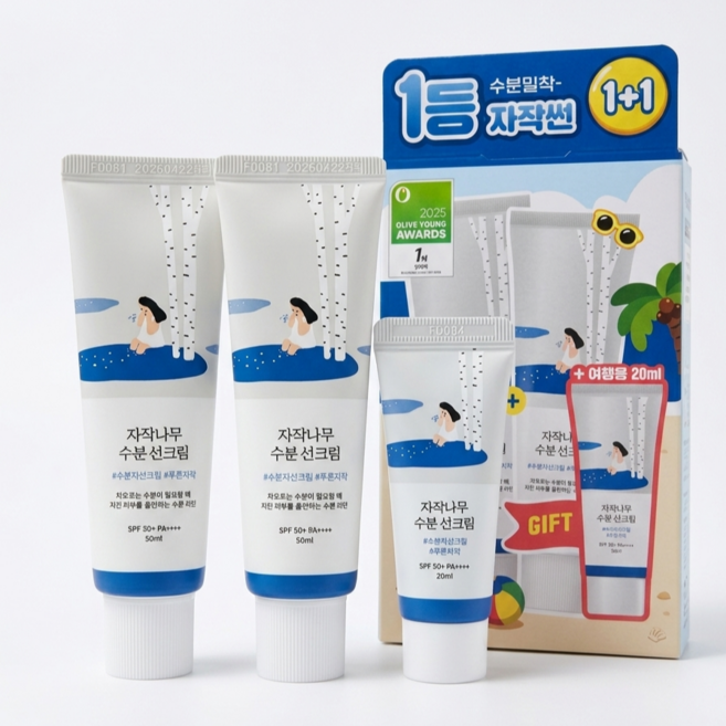 라운드랩 자작나무 수분 선크림, 2개, 50ml