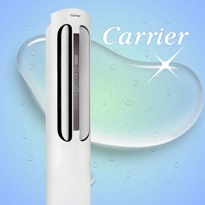 캐리어 투인원에어컨 2IN1 또는 스탠드에어컨 16평 18평 23평 실외기포함 기본설치별도, 일반배관형, 캐리어스탠드에어컨 16평