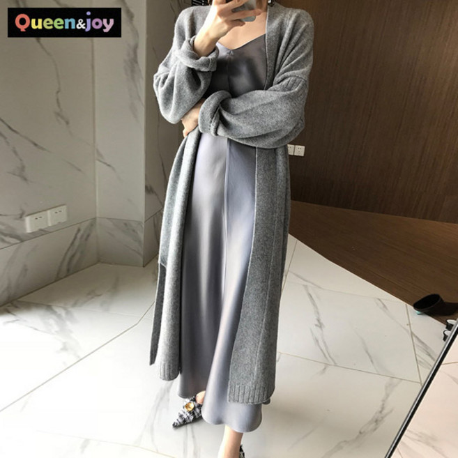 퀸앤조이 마틸다 가오리 롱롱 가디건***판매자 퀸앤조이***