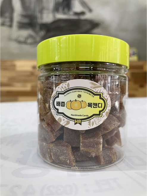 [영이네 가게] 수제 배즙 목 캔디 덜강한맛(210g)겨울철 건강선물 환절기/연말선물, 1개, 210g