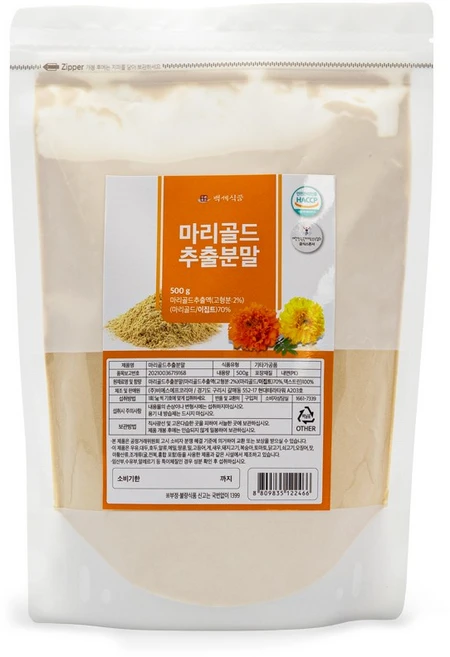 백세식품 마리골드 추출분말 HACCP 인증제품, 1개, 500g - 쿠팡