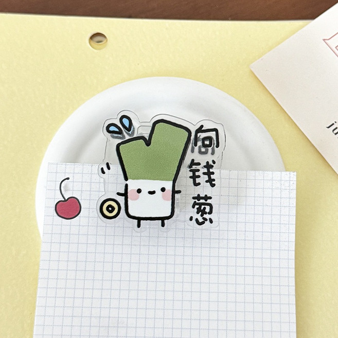 可愛壓克力夾子 文件夾 封口夾 相片夾, 1個, 向錢蔥